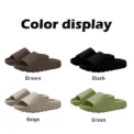 Coconut Slippers Cloud Thick-soled Sandals Summer Fashion Soft Bottom Beach Men Slippers Women's Sandals EVA Slides - Image 6