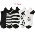 1/5 pair of women's socks cute cow print short socks creative printed socks ankle socks