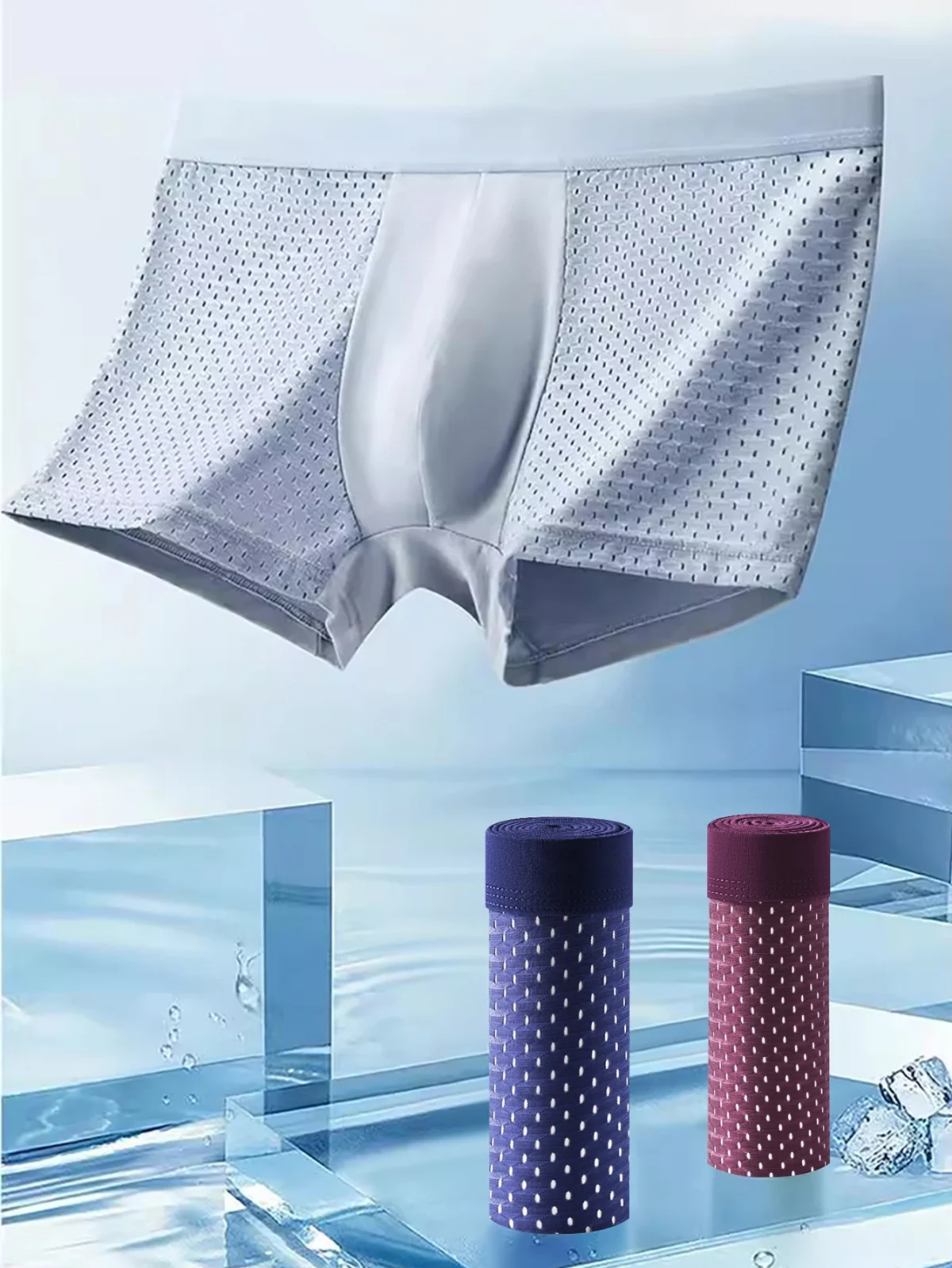 4 PCS men's underwear boxer briefs, breathable, comfortable and cool mesh boxer bri - Image 3