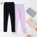 Girls four seasons thin fashion solid color leggings comfortable slim cute female students go out pants elastic waist pants