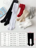 1 Pack of Simple Basic Vertical Stripesd Bottoming Pantyhose for Baby Girls, Suitable for Daily Life - Image 6