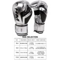 6OZ/10OZ Boxing Gloves for Men Women Children Punching Training Sparring Fighting Mitts PU Profession Adults Sandbag Train Glove - Image 3