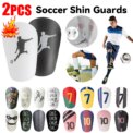 2pcs Shin Pads Extra Small Protective Equipment Shin Guards Mini Shin Guards Soccer Shin Guards For Men Women Kids Boys Girls - Image 2