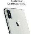 Shockproof Silicone Soft Case For iPhone X XR XS Max 10 8 7 Plus SE 2022 2020 Back Cover Clear Shield Housing Ultra Thin Shell - Image 3