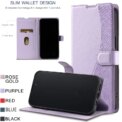 Plain Texture Leather Wallet Phone Case for iPhone 16E 16 Pro Max 15 Plus 14 13 12 11 X XR 8 7 SE 2022 Buckle Cards Cover Hoesje