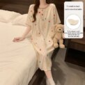 Women's Korean Style Home Skirt Fresh Sweet Loose Fit Dress Summer Leisure Comfortable Nightgowns Round Neck Sleepwear Skirt - Image 5
