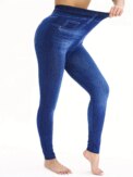 Flat Fashionable Tight Pants For Women Imitating Denim Legging Elastic Fitness And Yoga Pants Sexy Pencil Pants - Image 5