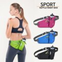 Running Bag Cycling Bag Reflective Hydration Belt Pack Waterproof  Large Capacity Water Bottle Holder Bag for Hiking Walking:4 Days Free Delivery - Image 2