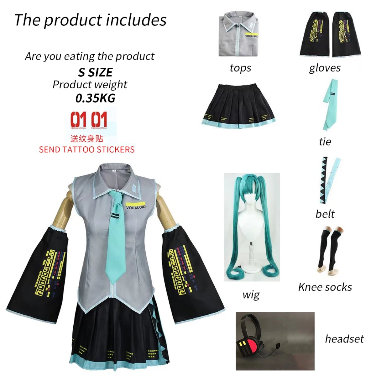 Anime Character Performance Clothes Hatsune Miku MIKU Anime Clothes Cosplay Clothes JK Skirt Same Suit Wig Accessories Halloween - Image 1