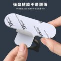 Toilet Seat Lifters Multifunction Silicone Self-Adhesive Cabinet Door Handle Avoid Touching Toilet Lid Handle Wc Accessories - Image 5