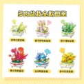 New Original Pokemon Anime Figure Model Pikachu Sylveon Togepi Building Block Toys Home Decoration Plant Potted Flower Brick Toy - Image 6