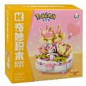 New Original Pokemon Anime Figure Model Pikachu Sylveon Togepi Building Block Toys Home Decoration Plant Potted Flower Brick Toy - Image 4