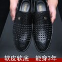 Casual Shoes for Men Summer Breathable Formal Stylish Flats Slip on Dress Loafers for Wedding Party Non Slip Walking Zapatos - Image 3