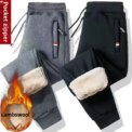 Winter Fleece-lined Thickened Men's Casual Trousers Loose Fit Sweatpants Trendy Long Pants For Men Warm Comfortable - Image 3