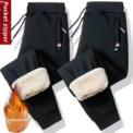 Winter Fleece-lined Thickened Men's Casual Trousers Loose Fit Sweatpants Trendy Long Pants For Men Warm Comfortable - Image 2