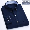 Men's long sleeve shirt Spring summer autumn winter Oxford woven slim free ironing comfortable soft casual fashion simple work - Image 4
