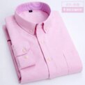 Men's long sleeve shirt Spring summer autumn winter Oxford woven slim free ironing comfortable soft casual fashion simple work - Image 5