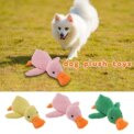 The Mellow Calming Pillow Dog Duck Toy With Quacking Sound: 3 - 5 Days Free Delivery Only UK - Image 4