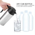 Portable 750ml 24V Travel Car Truck Kettle Water Heater Bottle Stainless Steel for Tea Coffee Drinking: 3 - 5 Days Free Delivery Only UK - Image 3