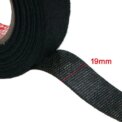 4x Car Insulation HARNESS TAPE 51608 ADHESIVE CLOTH FABRIC WIRING LOOM 15M*19mm: 3 - 5 Days Free Delivery Only UK - Image 3