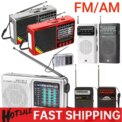 Portable Mini Radio Full Band FM/AM/SW Battery Operated Radio Player with Telescopic Antenna Emergency Radio Built-in Speaker: 3 - 5 Days Free Delivery Only UK