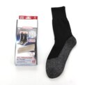 1/2Pair Self-heating Socks Winter Thermal Heated Socks Soft Elastic Thicken Anti-Slip Socks For Women Men Skiing Foot Warmer: 3 - 5 Days Free Delivery Only UK - Image 5