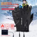 Heated Gloves Electric Thermal Heat Usb Black Gloves Winter Warm Touch Screen Skiing Hunting Fishing Waterproof Heated Rechargeable Gloves ( NO POWER BANK INCLUDED): 3 - 5 Days Free Delivery Only UK