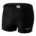Modishion Summer Men's Sexy Swim Trunks Fashion Printed Swim Trunks Boxer Briefs Sports Beach Shorts: 3 - 5 Days Free Delivery Only UK - Image 5