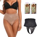 Lace High Waist Thong Shaper Women Sexy Shapewear Party Belly Reduce G-String Slimming Brief Control Panties Tummy Ventilate New: 3 - 5 Days Free Delivery Only UK