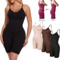 Tummy Control Bodysuit Shapewear Women Tank Top Seamless Full Body Shaper Anti Chafing Short Slimming Waist Trainer Butt Lifter: 3 - 5 Days Free Delivery Only UK