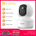 BoyKeep 3MP 5G/2.4GHz WiFi Indoor Home Security IP Smart Baby Monitor Camera Automatic Tracking 24/7 Video Surveillance Camera: 3 - 5 Days Free Delivery Only UK