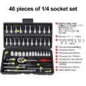 46pcs Socket Ratchet Set 1/4 Socket Ratchet Pawl Spanner Screwdriver Professional Metalworking Wrench Tool Kit For Car Repair: 3 - 5 Days Free Delivery Only UK - Image 3