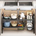 UK Refine 2 Tier Under Sink Organizer and Storage Multifunctional Storage Rack: 3 - 5 Days Free Delivery Only UK